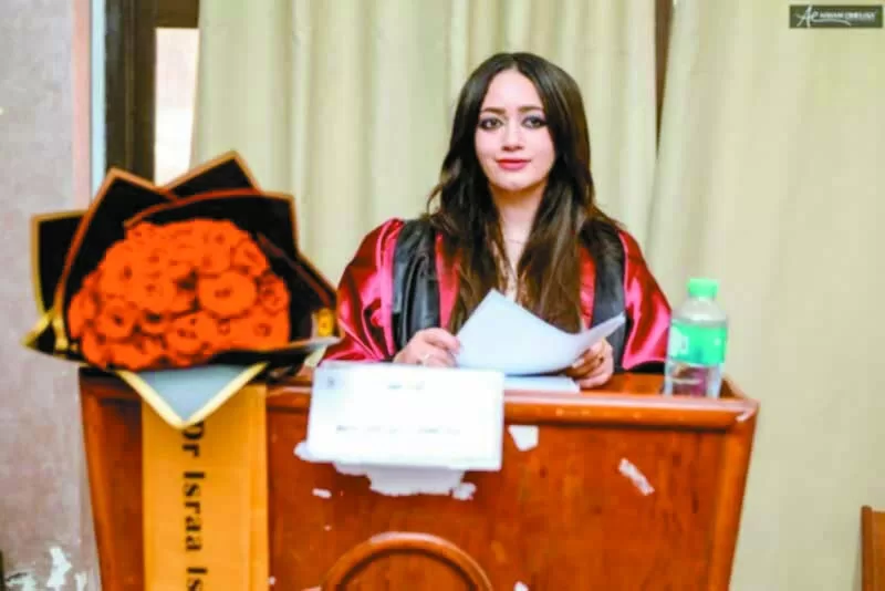 WhatsApp Image 2026 01 31 at 11.36.22 PM 1 - جريدة الجمهورية