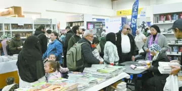 «مرموش» يقود «السيتى» فى الدورى الإنجليزى