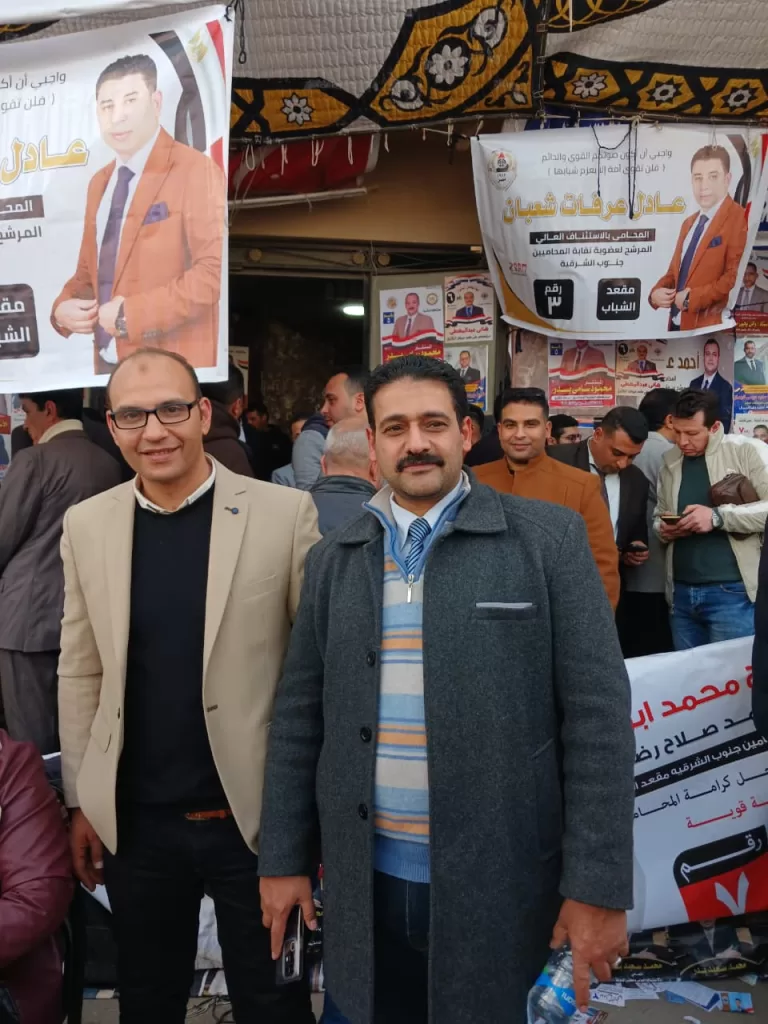 WhatsApp Image 2026 02 01 at 1.32.00 PM 1 - جريدة الجمهورية