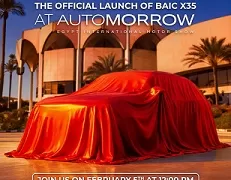 انطلاق أحدث طرازات «شيري وبايك وديبال» في معرض «أوتومورو 2026»