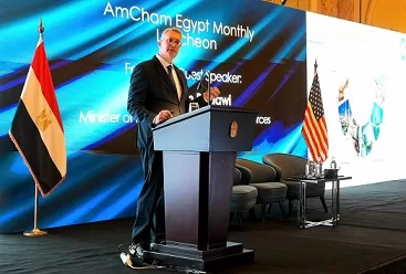 WhatsApp Image 2026 02 01 at 7.17.11 PM 2 - جريدة الجمهورية