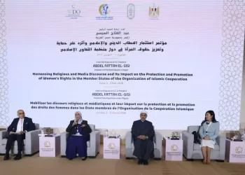 قيادات دينية وإعلامية: تصحيح الخطاب ضرورة لحماية حقوق المرأة 3 - جريدة الجمهورية قيادات دينية وإعلامية: تصحيح الخطاب ضرورة لحماية حقوق المرأة