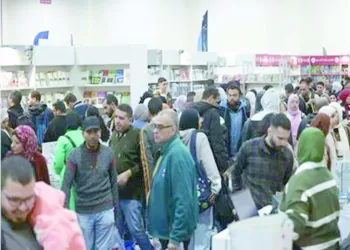 شـــــعب قـــــارئ 4 - جريدة الجمهورية الجماهير تحمل «الكوكى» الهزيمة.. والتونسى يبرر