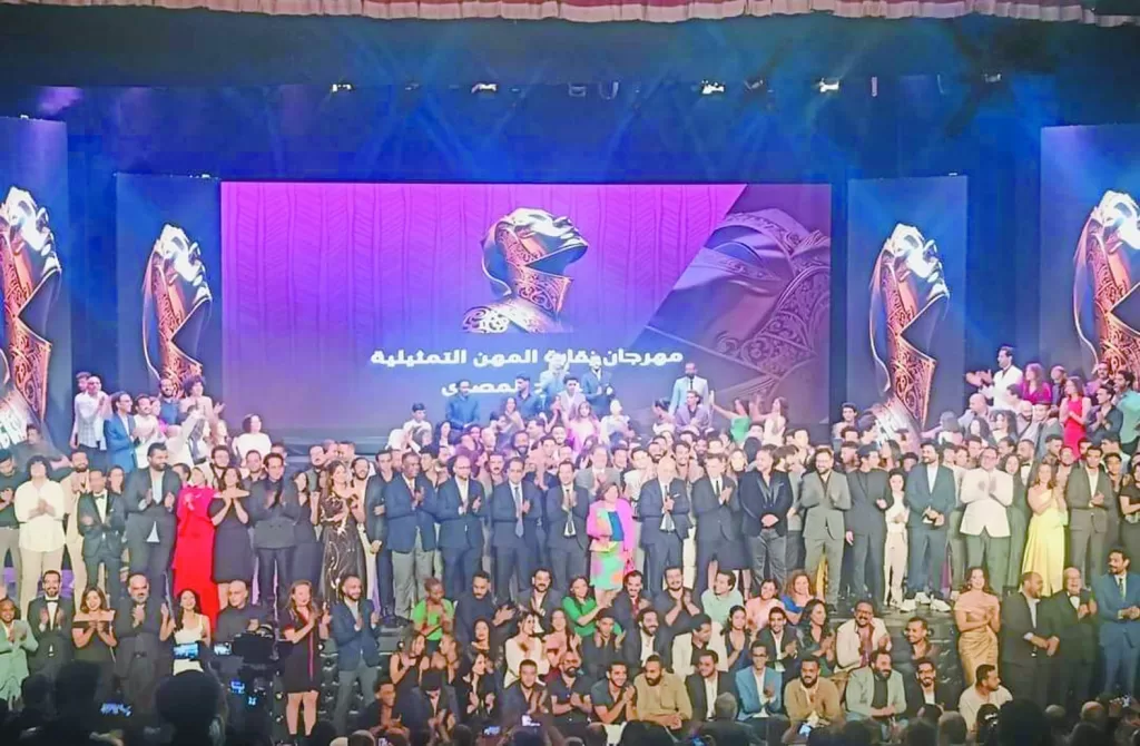 WhatsApp Image 2026 02 02 at 12.24.42 AM - جريدة الجمهورية