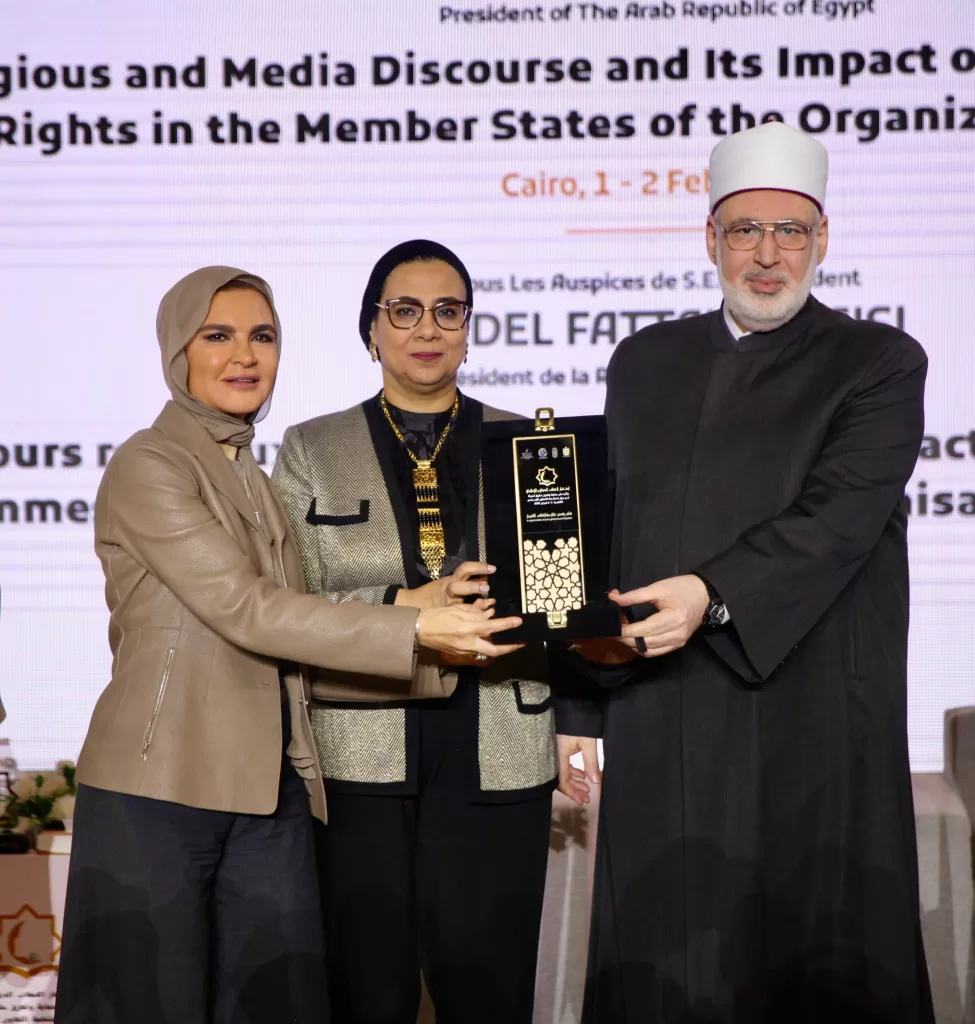 WhatsApp Image 2026 02 02 at 8.01.00 PM - جريدة الجمهورية