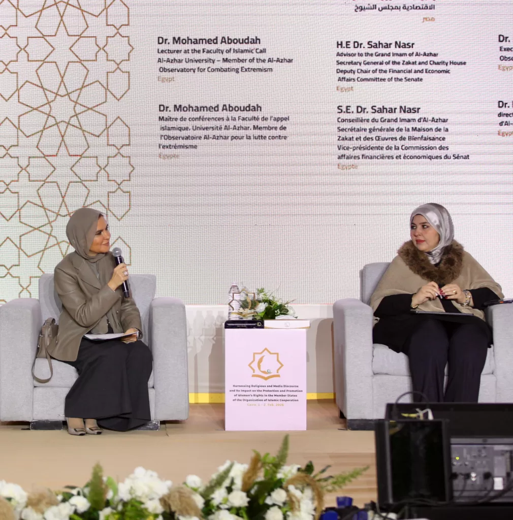 WhatsApp Image 2026 02 02 at 8.01.05 PM - جريدة الجمهورية