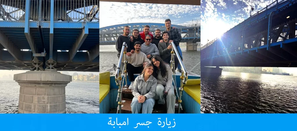 WhatsApp Image 2026 02 03 at 3.13.01 PM - جريدة الجمهورية