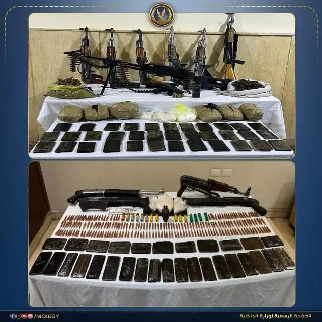 WhatsApp Image 2026 02 04 at 1.33.43 PM 1 - جريدة الجمهورية