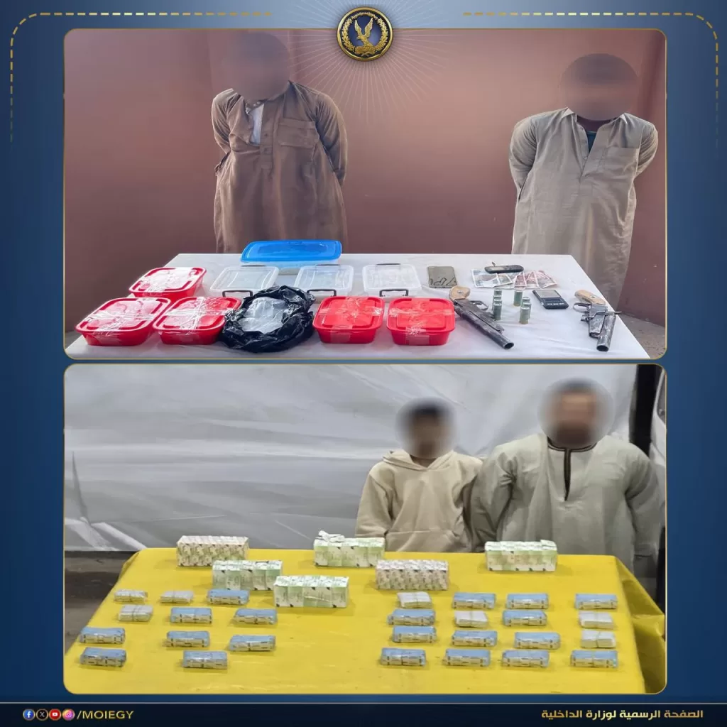 WhatsApp Image 2026 02 04 at 1.33.44 PM - جريدة الجمهورية