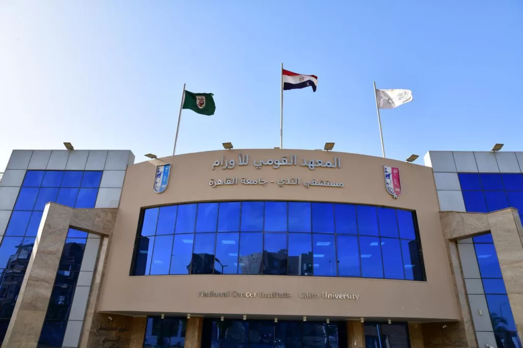 WhatsApp Image 2026 02 04 at 5.08.05 PM 2 - جريدة الجمهورية