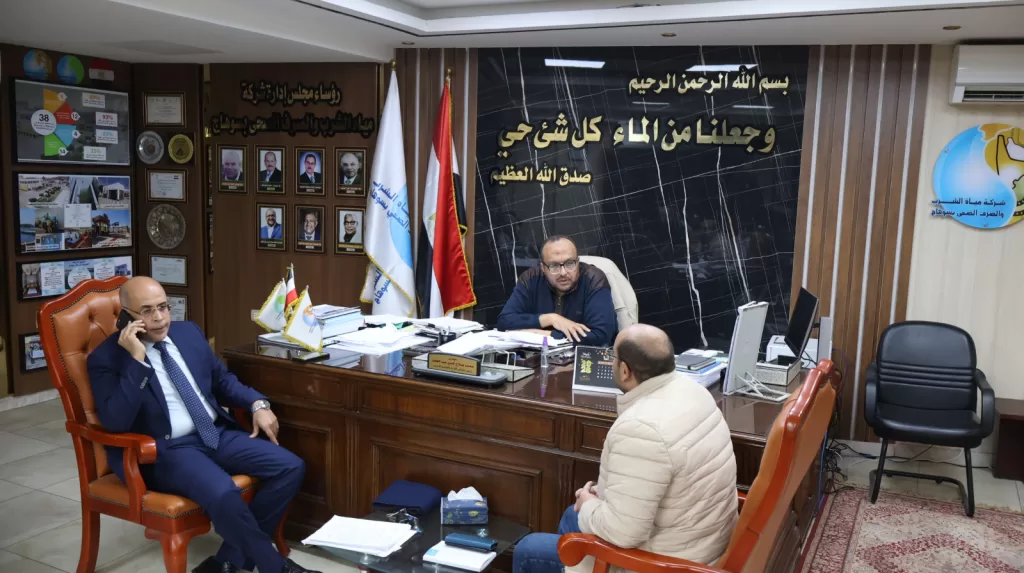 WhatsApp Image 2026 02 04 at 5.09.47 PM - جريدة الجمهورية