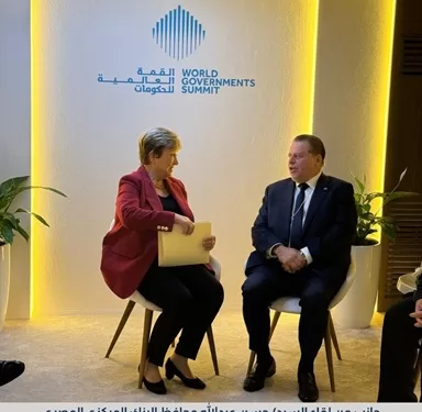 محافظ البنك المركزي المصري يشارك في المنتدى العاشر للمالية العامة بالدول العربية ضمن القمة العالمية للحكومات 2026 بدبي