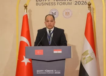 «الاستثمار» تشارك في منتدى الأعمال المصري التركي لتعزيز الشراكة الاقتصادية وجذب الاستثمارات