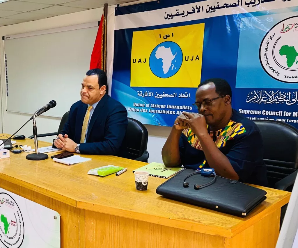 WhatsApp Image 2026 02 04 at 5.15.32 PM 1 - جريدة الجمهورية