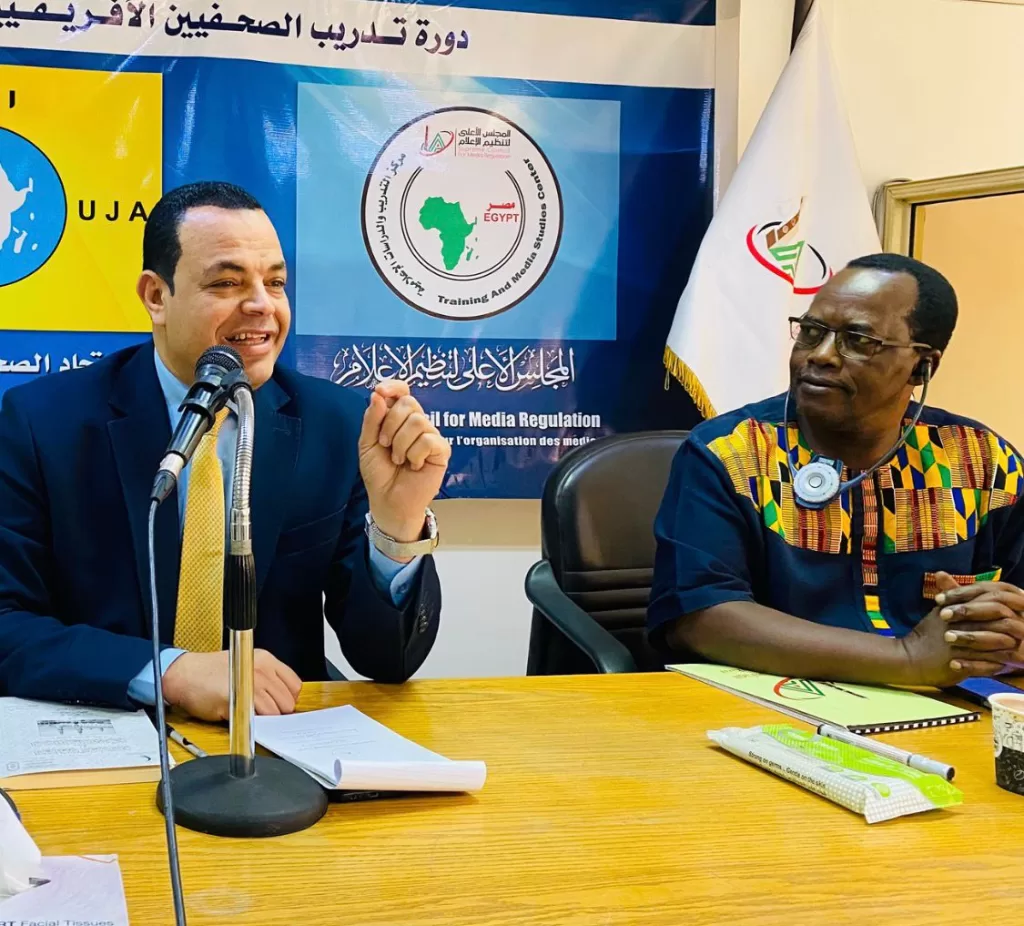 WhatsApp Image 2026 02 04 at 5.15.33 PM - جريدة الجمهورية