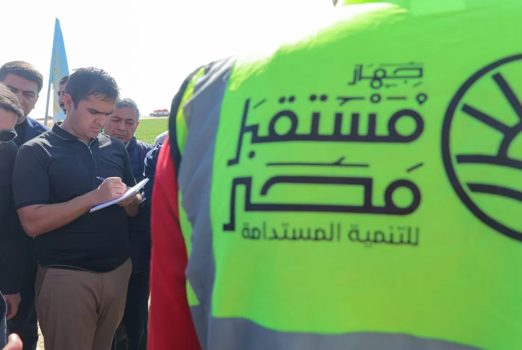 WhatsApp Image 2026 02 04 at 5.56.34 PM 1 - جريدة الجمهورية