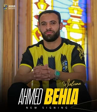 المقاولون العرب يضم «أحمد بن الطاهر» نجم المتلوي التونسي رسميًا 1 - جريدة الجمهورية المقاولون العرب يضم «أحمد بن الطاهر» نجم المتلوي التونسي رسميًا