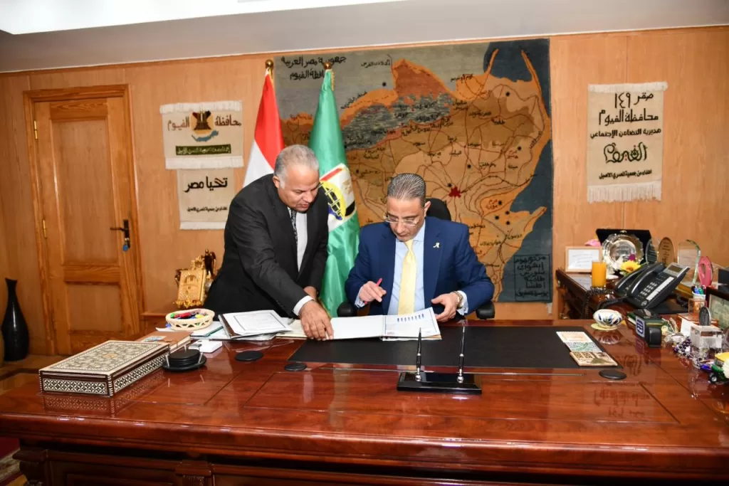 WhatsApp Image 2026 02 05 at 10.32.46 AM - جريدة الجمهورية