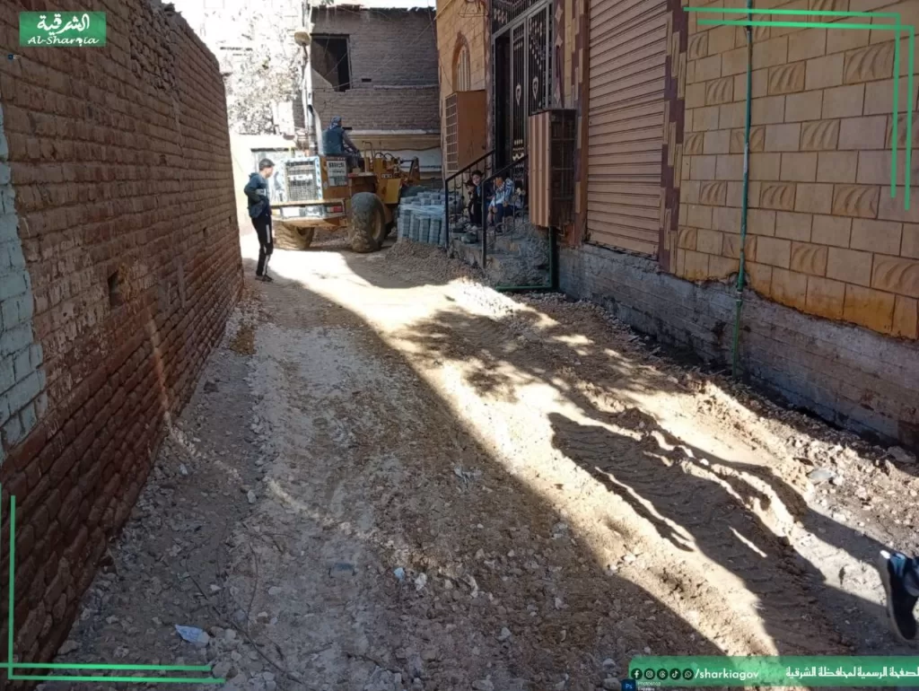 WhatsApp Image 2026 02 05 at 2.36.58 PM - جريدة الجمهورية