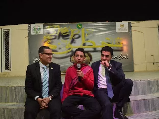 WhatsApp Image 2026 02 05 at 2.39.40 PM 1 - جريدة الجمهورية