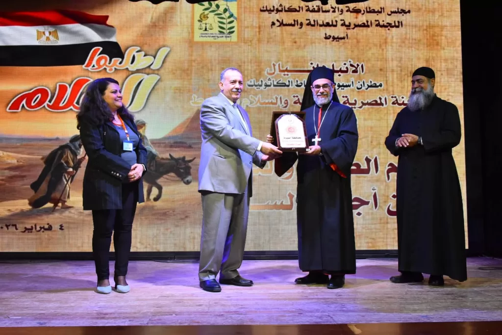 WhatsApp Image 2026 02 05 at 2.56.47 PM - جريدة الجمهورية