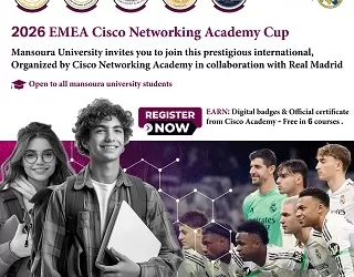 جامعة المنصورة تنضم لبرنامج «سيسكو»