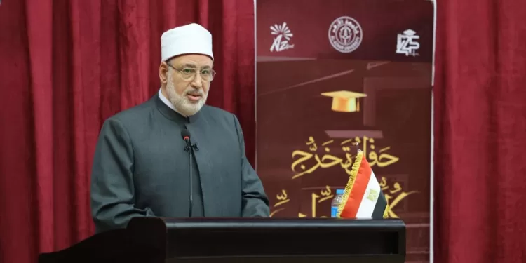 وكيل الأزهر في حفل تخرج «طب دمياط»: أنتم سفراء المنهج الأزهري.. وأوصيكم بالرحمة والصدق في مداواة آلام الناس 1 - جريدة الجمهورية وكيل الأزهر في حفل تخرج «طب دمياط»: أنتم سفراء المنهج الأزهري.. وأوصيكم بالرحمة والصدق في مداواة آلام الناس