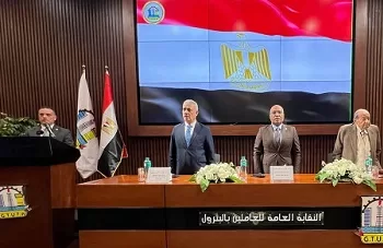 فلسطين تشارك في أعمال الدورة الـ117 للمجلس الاقتصادي والاجتماعي بجامعة الدول العربية