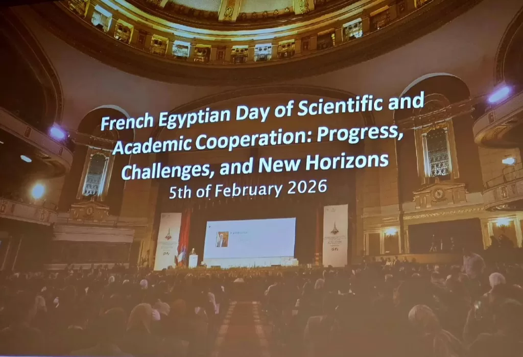 WhatsApp Image 2026 02 06 at 1.43.42 PM - جريدة الجمهورية