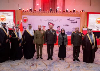 في الذكرى الـ58 لتأسيس قوة دفاع البحرين.. العميد فيصل العجمي يشيد بعمق العلاقات الاستراتيجية بين المنامة والقاهرة