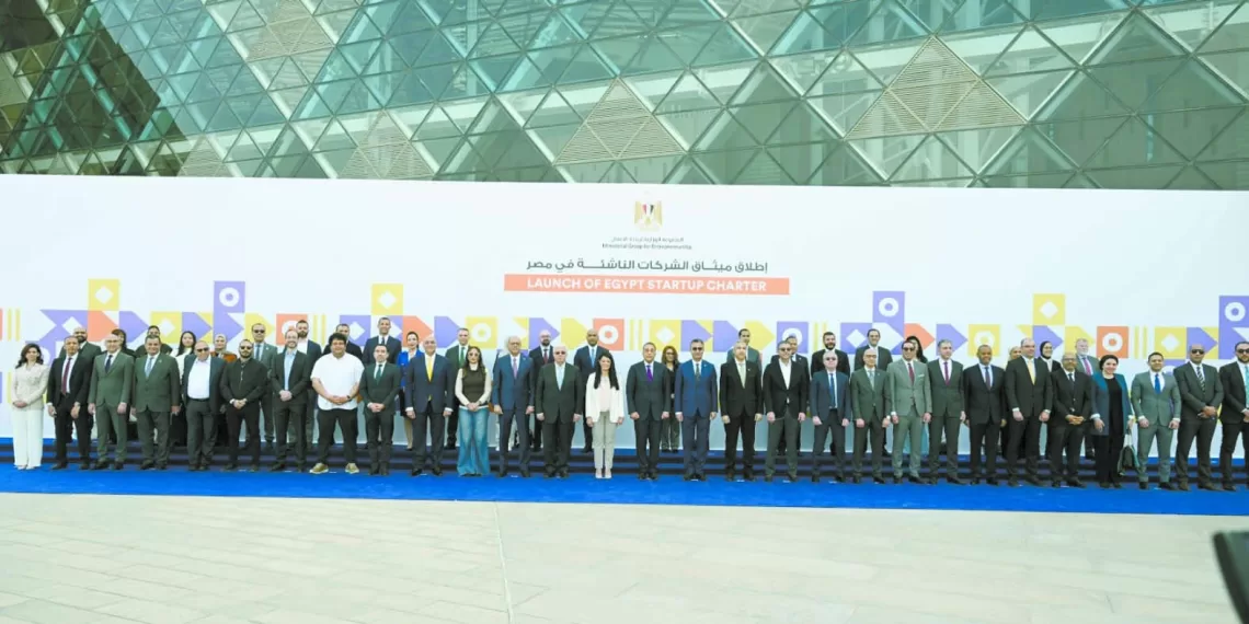 WhatsApp Image 2026 02 07 at 11.58.48 PM 1 - جريدة الجمهورية