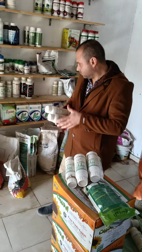 زراعة البحيرة تضبط 541 عبوة مبيدات ومخصبات غير مسجلة ومنتهية الصلاحية بأبو المطامير 3 - جريدة الجمهورية WhatsApp Image 2026 02 08 at 8.46.53 PM - جريدة الجمهورية