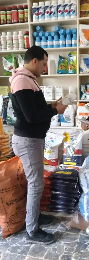 زراعة البحيرة تضبط 541 عبوة مبيدات ومخصبات غير مسجلة ومنتهية الصلاحية بأبو المطامير 2 - جريدة الجمهورية WhatsApp Image 2026 02 08 at 8.46.53 PM1 - جريدة الجمهورية