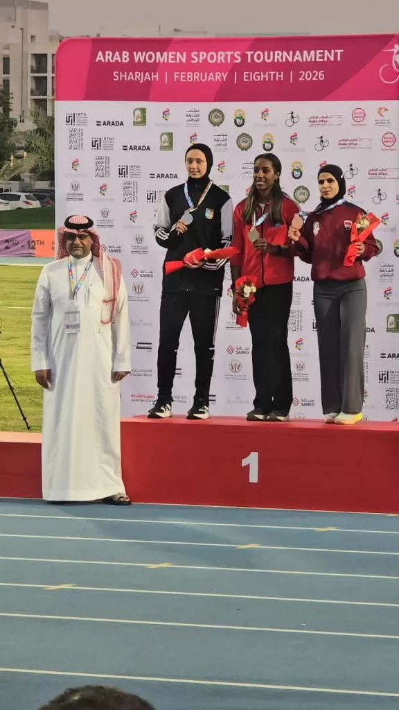 WhatsApp Image 2026 02 08 at 9.15.35 PM - جريدة الجمهورية