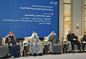 مسودة تلقائية