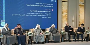 مسودة تلقائية