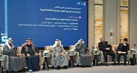 مشاركون بالندوة الرئيسية لـ«القرين الثقافي»: الكويت ساهمت في تشكيل الوعي المعرفي والثقافي العربي 1 - جريدة الجمهورية WhatsApp Image 2026 02 09 at 10.36.34 PM 1 - جريدة الجمهورية