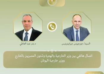 المصرى يخسر من «كايزر» وموقفه صعب فى البطولة الإفريقية