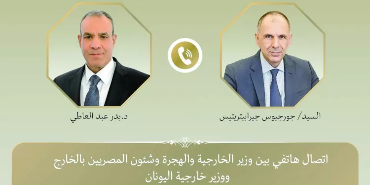 المصرى يخسر من «كايزر» وموقفه صعب فى البطولة الإفريقية