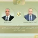 المصرى يخسر من «كايزر» وموقفه صعب فى البطولة الإفريقية