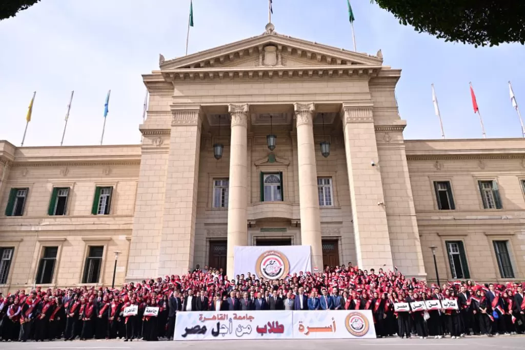 بين الفن والعلم.. هكذا استقبلت جامعة القاهرة طلابها في أول أيام الفصل الدراسي الثاني 12 - جريدة الجمهورية WhatsApp Image 2026 02 10 at 11.32.39 AM 1 - جريدة الجمهورية