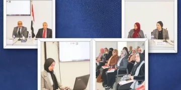 جامعة العاصمة تقود التحول نحو «المكتبات الذكية» بملتقى متخصص للذكاء الاصطناعي