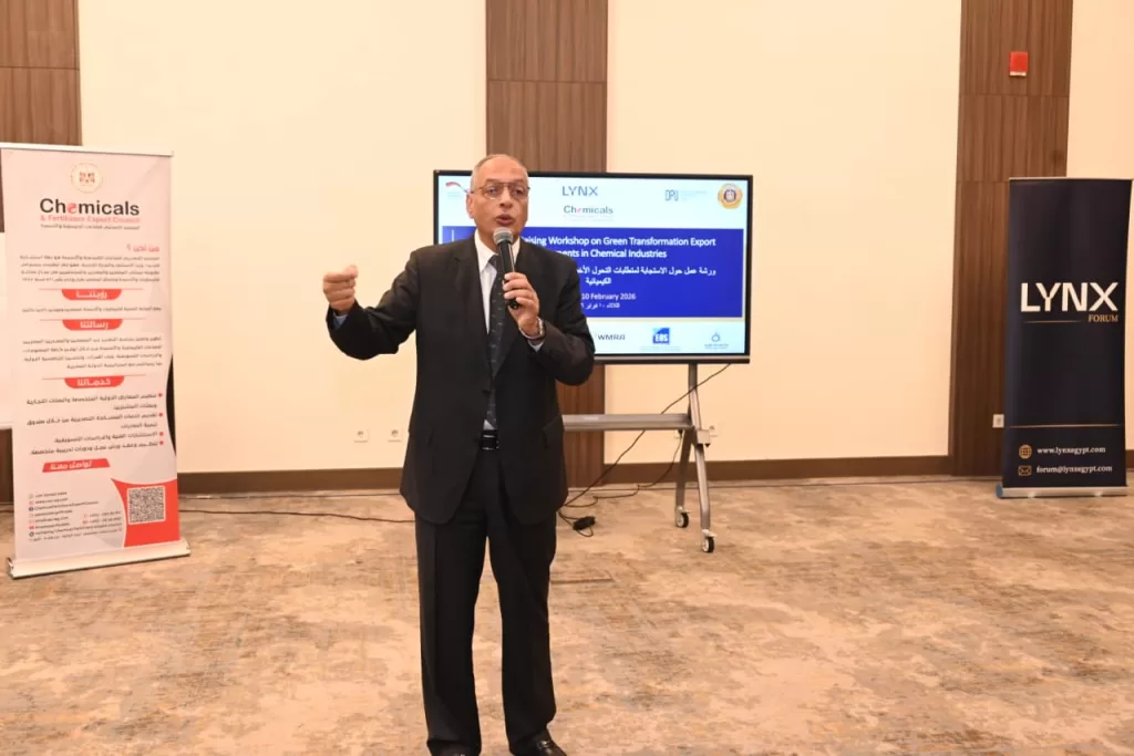 خارطة طريق لـ «صادرات خضراء».. تحركات مكثفة لتذليل عقبات التشريعات البيئية أمام المنتجات المصرية 2 - جريدة الجمهورية WhatsApp Image 2026 02 10 at 3.38.32 PM - جريدة الجمهورية