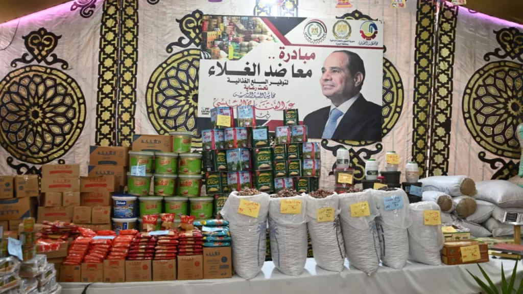 WhatsApp Image 2026 02 11 at 1.18.44 PM - جريدة الجمهورية