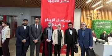 جامعة حلوان التكنولوجية الدولية تشارك في معرض «طلاب فروع الجامعات الأجنبية بمصر»