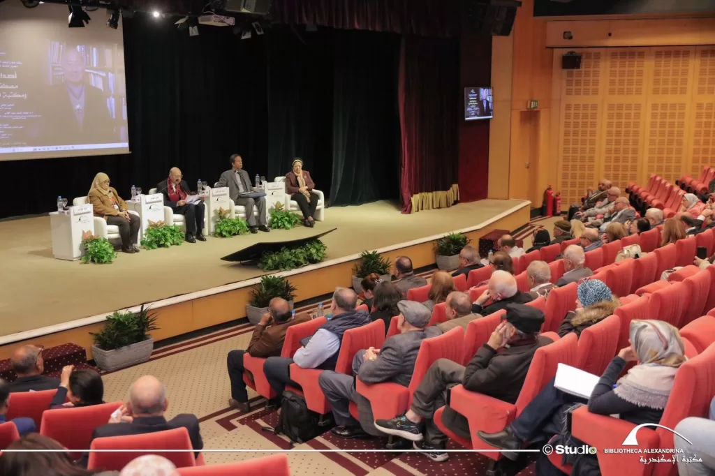 WhatsApp Image 2026 02 11 at 2.50.36 PM - جريدة الجمهورية