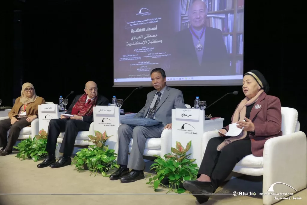 WhatsApp Image 2026 02 11 at 2.50.37 PM 2 - جريدة الجمهورية