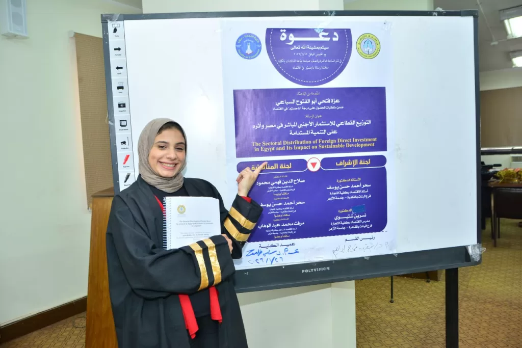 WhatsApp Image 2026 02 12 at 1.05.07 PM 1 - جريدة الجمهورية