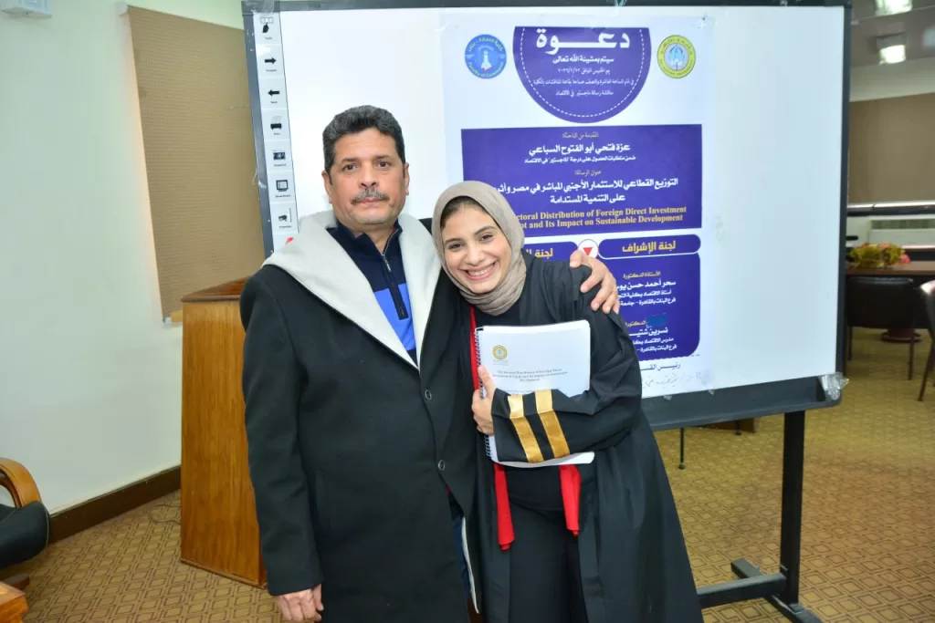 WhatsApp Image 2026 02 12 at 1.05.07 PM 2 - جريدة الجمهورية