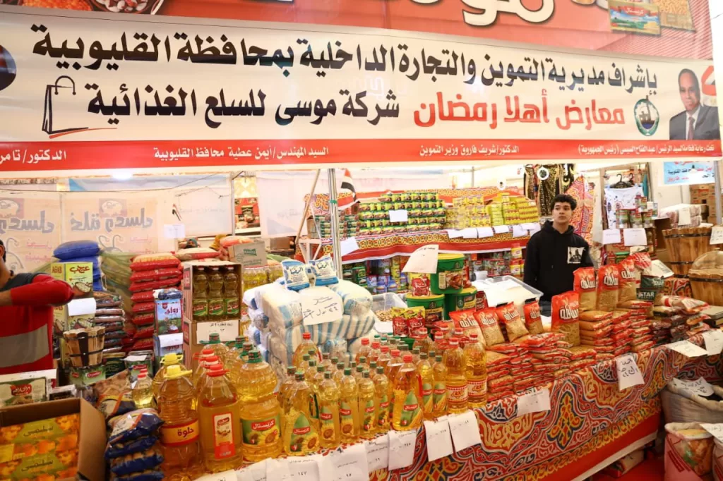 WhatsApp Image 2026 02 12 at 1.05.24 PM 1 - جريدة الجمهورية